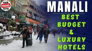 Best Budget Hotel Near Mall Road Manali  Top Luxury Hotel  Best Hotel In Manali [upl. by Ilahsiav]