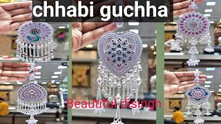 Latest Dulhan ke liye silver Chabi Ring design  Chandi Ki Chabi Ring design aakriya chhabi guchha [upl. by Rea]