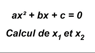 Racines dun polynôme du second degré  Partie 1 [upl. by Deering760]