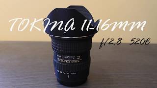 TOKINA 1116mm f28 REVIEW EN ESPAÑOL [upl. by Ahsiram950]