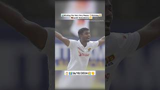 🎁Wishing You Very Very Happy 🎂Birthday💐 🇱🇰Lasith Embuldeniya👏 cricket birthday shorts ipl [upl. by Haleeuqa]