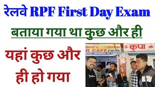 Railway RPF Exam Review amp Analysis  02 December 2024  1st Shift  Easy Medium amp Hard Level Qs [upl. by Nishom]