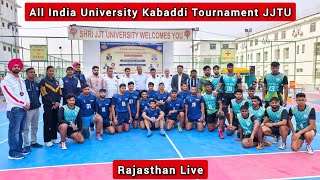 Shekhawati Sikar vs Varanasi University All India University Kabaddi Tournament JJTU Jhunjhunu [upl. by Tobey]