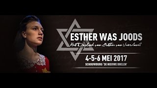 Esther Was Joods THE MAKING OF [upl. by Pfeffer]