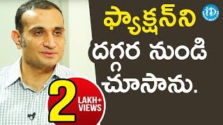 అనంతపురం ఫ్యాక్షన్ ని దగ్గర నుండి చూసాను  Akun Sabharwal  Crime Diaries With Muralidhar [upl. by Tama500]