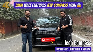 JEEP COMPASS S Review 💯 BMW Wale Features 🔥 Features Loaded  Value For Money ❓ [upl. by Fan]