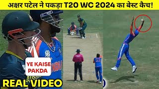 Watch Axar Patel Plucks Catch Of The T20 World Cup 2024 To Leave Mitch Marsh In Shock [upl. by Nwad]