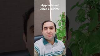 ECT Electroconvulsive therapy Treatment Ilaj in Lahore Pakistan in Urdu Hindi ect depressionkailaj [upl. by Anitsirhcairam]