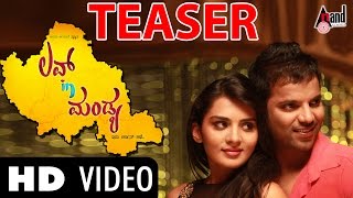 Love in Mandya  Teaser  Sathish Ninasam  Sindhu Loknath  Anoop Seelin  Arasu Anthare [upl. by Amikahs225]