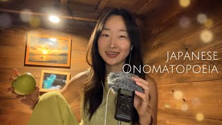 ASMR Unique Japanese Onomatopeias amp Hand movements with definitions✨ [upl. by Woothen]