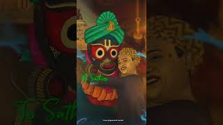 To Badapana Ku Dhik  New Jagannath Bhajan  Studio Version  Sourav Bharadwaj  Sakala Bhajan [upl. by Chessa]