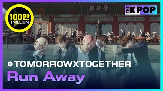 투모로우바이투게더TXT  9와 4분의 3 승강장에서 너를 기다려Run Awayㅣ서울X음악여행SEOUL MUSIC DISCOVERY 5편 [upl. by Byrd604]