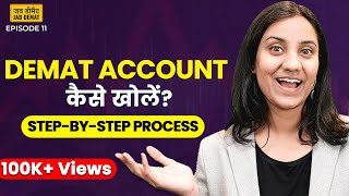 Demat Account Kaise Khole  How To Open Demat Account Online  Demat Account Full Opening Process [upl. by Leba]