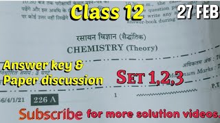 Class 12 Chemistry solution video answer key All set 123  Chemistry Paper discussion 2024 [upl. by Ileyan360]