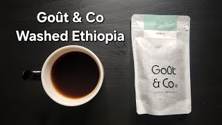 Goût amp Co Coffee Review Chengdu China Washed Ethiopia Gara Kone [upl. by Essex]