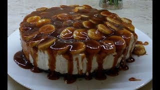 Dessert caramelbanane تحلية الكراميل و الموز [upl. by Doroteya]