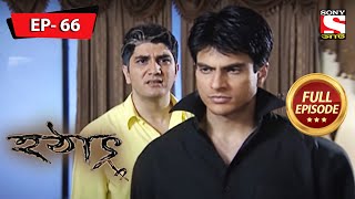 দুষ্টু আইন  হটাৎ ৩৭ বছর পর  Hotath 37 Bachor Por  Full Episode  66 [upl. by Dlanger740]