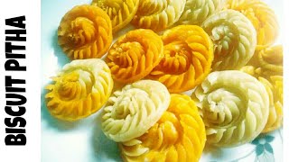 বিস্কুট পিঠা  Bangladeshi Pitha Recipe  Biscuit Pitha Recipe  How To Make Bangladeshi Pitha [upl. by Dolli304]