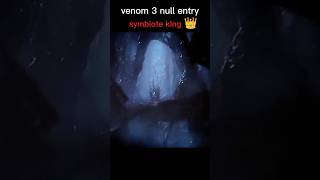 symbiote king in venom 3💀🧬venom3 venomthelastdance shorts [upl. by Bellew]