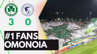 OMONOIA FANS at OMONOIA 30 Ethnikos Achnas  Οπαδοί ΟΜΟΝΟΙΑΣ στο ΟΜΟΝΟΙΑ 30 Εθνικός Άχνας OMONOIA [upl. by Eiramlehcar739]