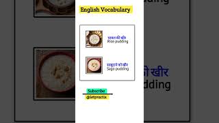 English Vocabulary  WordMeaning  Vocabulary  English Viral shorts ytshorts letpractix [upl. by Fortunna173]