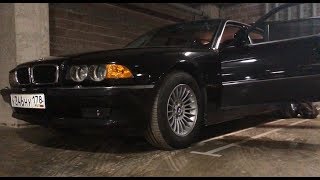 Бумер  последний из живых в продаже BMW 7 E38 [upl. by Irahk250]