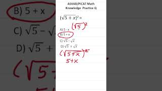 ASVABPiCAT Math Knowledge Practice Test Question Square Roots Exponents acetheasvab [upl. by Silvia960]