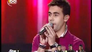 Ahmed Ezzat  6 ElSobh  أحمد عزت  6 الصبح [upl. by Jacobson]