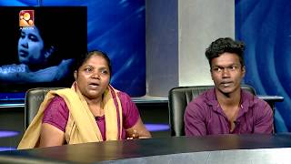 Kathayallithu Jeevitham  Kanakamma amp Govindan Case  Episode 06  18th Oct 2017 [upl. by Matty629]