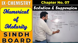 Molarity Numerical  CH7 Solution amp Suspension  IX  Chemistry [upl. by Clausen9]