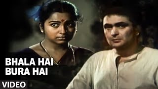 Bhala Hai Bura Hai Jaisa Bhi Hai Full Song  Naseeb Apna Apna Anuradha PaudwalKavita Krishnamurthy [upl. by Veron205]