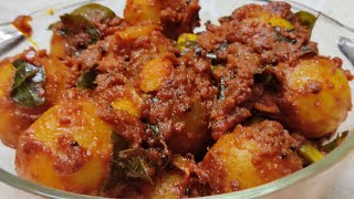 💯വായിൽ കപ്പലോടും നെല്ലിക്ക അച്ചാർ  Tasty goosberry pickle recipe malayalamnazeemaskitchen how [upl. by Annirak]