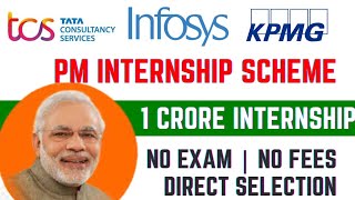 Explained PM Internship Scheme  Eligibility criteria  How to apply  Details you need to know [upl. by Almeria47]