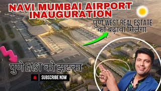 quotNA Plotsquot near quotNavi Mumbai International Airportquot Navi Mumbai International Airport Inauguration [upl. by Marleah]