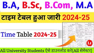 BA Bsc Bcom Time Table 2025 All University exam date sheet downloadBa time table 2025 [upl. by Maria]