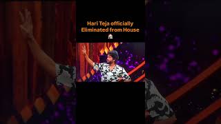 Hariteja eliminated telugu starmaa biggboss funny viralvideo reels starmaabiggbosspromo [upl. by Citarella]