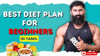 Beginners diet plan  DIET PLAN for muscle growth  Biglee Tamil [upl. by Ycnej]