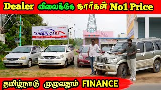 💥70ஆயிரம் இருந்தால் நீங்களும் கார் வாங்கலாம்  Used Car Market💢 car [upl. by Chatterjee681]