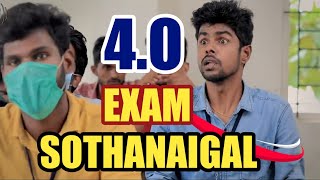 Exam Sothanaigal 4oMicset comedyMicset sriram comedy [upl. by Lenni]