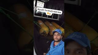 Riyadh To Khafji 😊 Vlog Ep17 minivlog dailyvlog shorts trending [upl. by Aivatra]