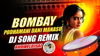 BOMBAY PODHAMANI PIANO PADBAND SONG REMIX BUDWELDJSAI [upl. by Llednohs]