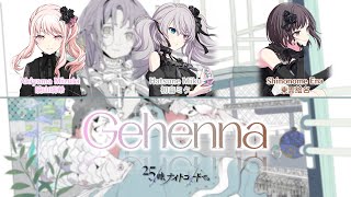 GAME SIZE Gehennaジェヘナ  25時、ナイトコードで。× 初音ミク  Color Coded KanRomEng Lyrics  プロセカ [upl. by Berenice]