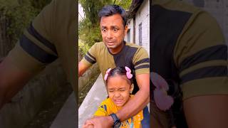 Khushi ko kala tenduya ne kat liyaa 😆👉👉comedy video shorts tranding shortsfeed viralvideo l [upl. by Turnheim451]