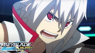 BEYBLADE BURST EVOLUTION Épisode 49 Les Quatre Acharnés [upl. by Desirea911]