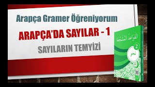 Nahv2 Arapçada Sayılar Sayıların Temyîzi  8 Konu1 [upl. by Helprin]