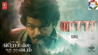 Matta Lyrical Video Tamil  The Goat 4th Single  Thalapathy Vijay  Yuvan  Ags Entertainment [upl. by Dirk]