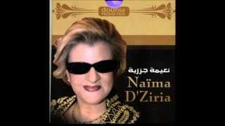 Naima Dziria  Maw3oud Lik By Mistinguette [upl. by Harlie]