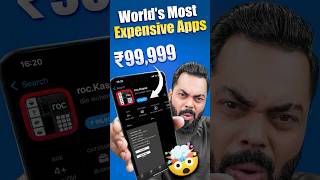 Worlds Most Expensive App  ₹100000 rupees Only [upl. by Shaeffer]