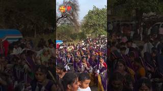 प्यार ने शुरुआत कर ले ❣️❣️ adivasi song status 2024 shorts video Rakesh dudve [upl. by Aronoff142]