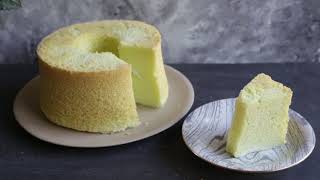 GlutenFree Pandan Chiffon Cake Very Soft and Fluffy [upl. by Seedman]